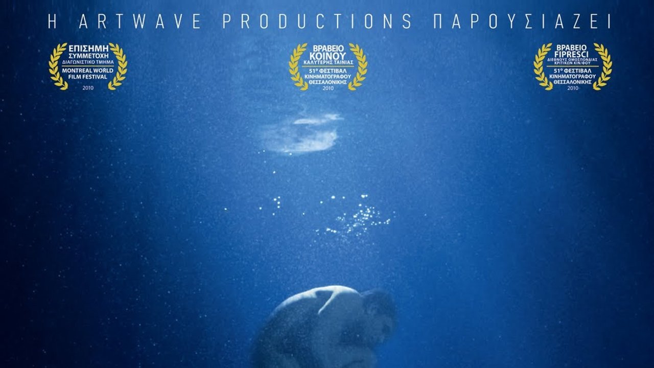 Apnea Background