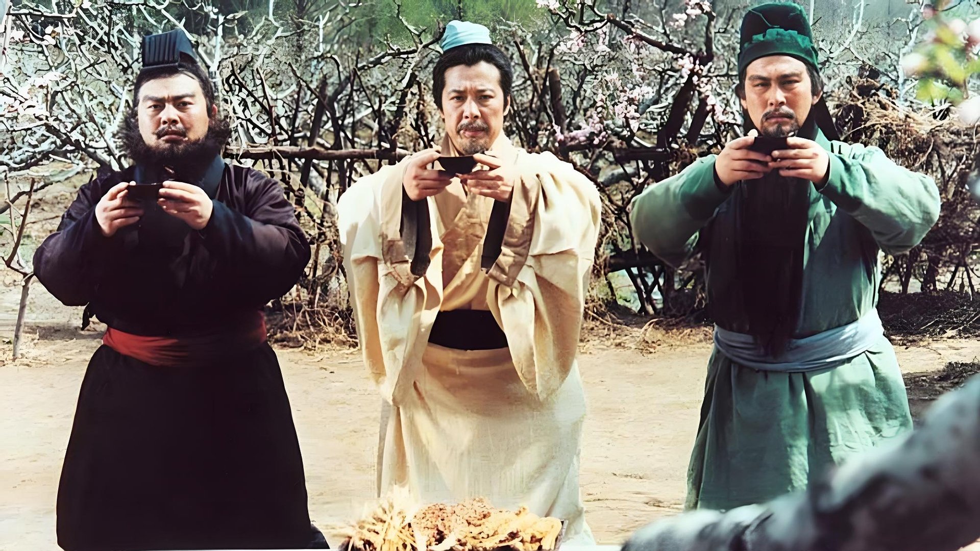 A Romance Of Three Kingdoms Background