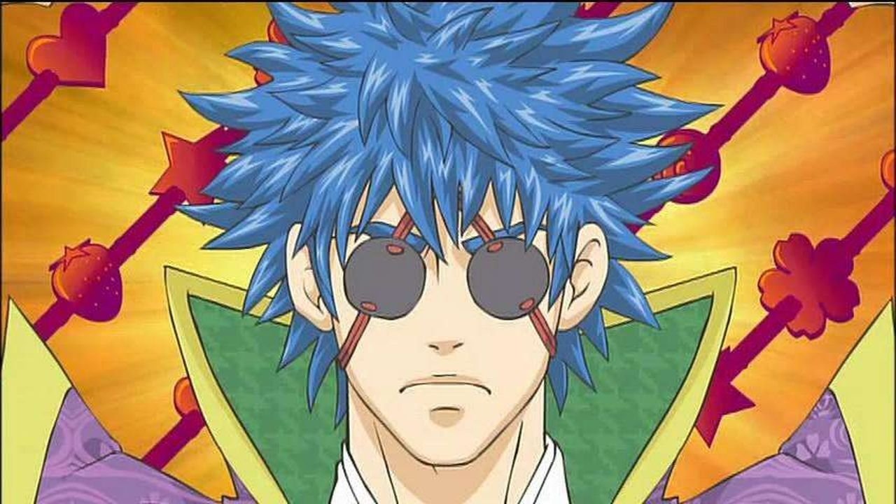 Tono to Issho Background