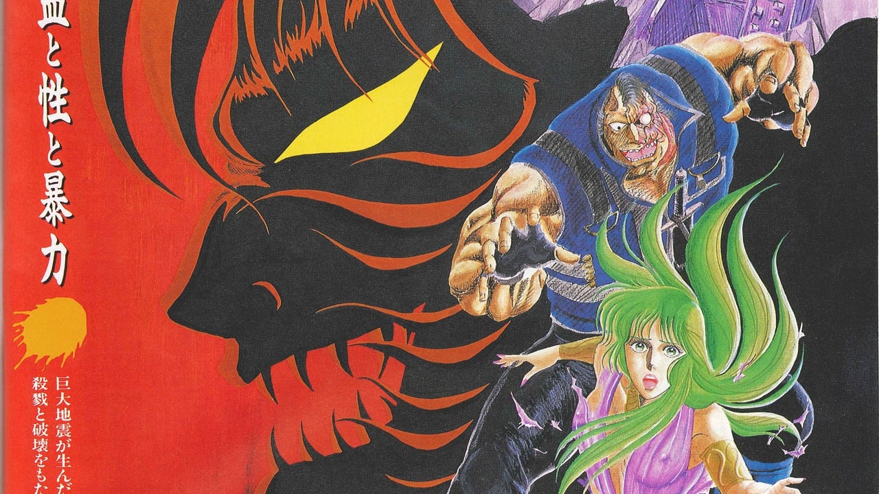 Violence Jack: Evil Town Background