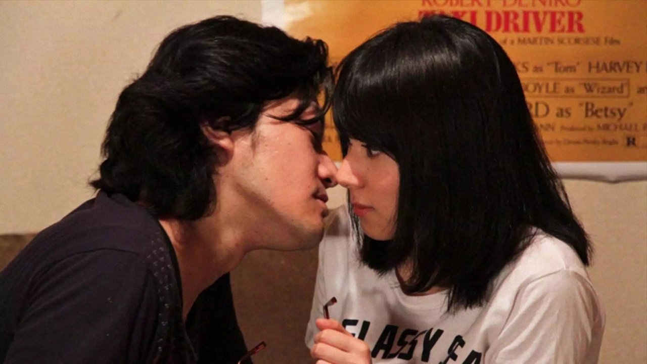 Tsukushi's erotic story Background