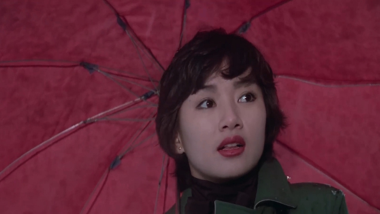 The Village of Mist Background