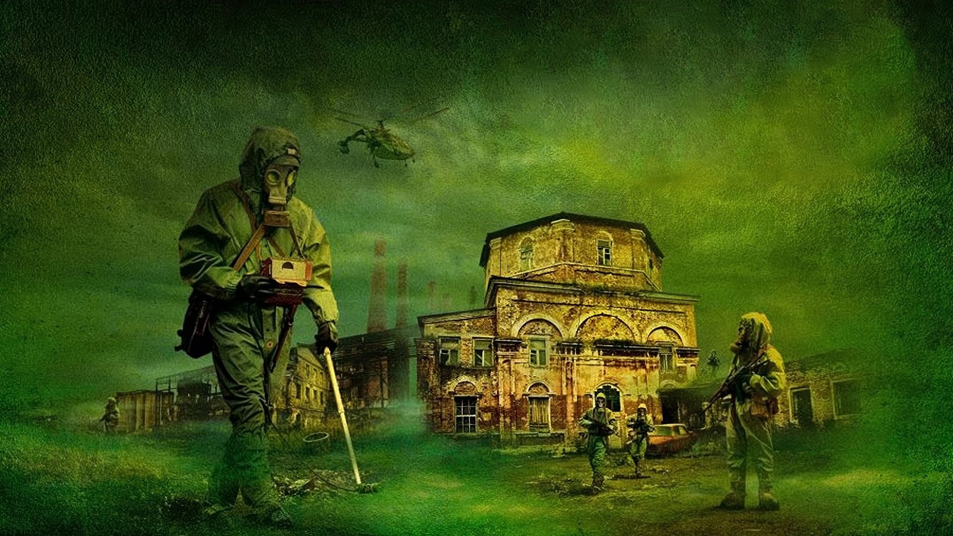 Шахта Background