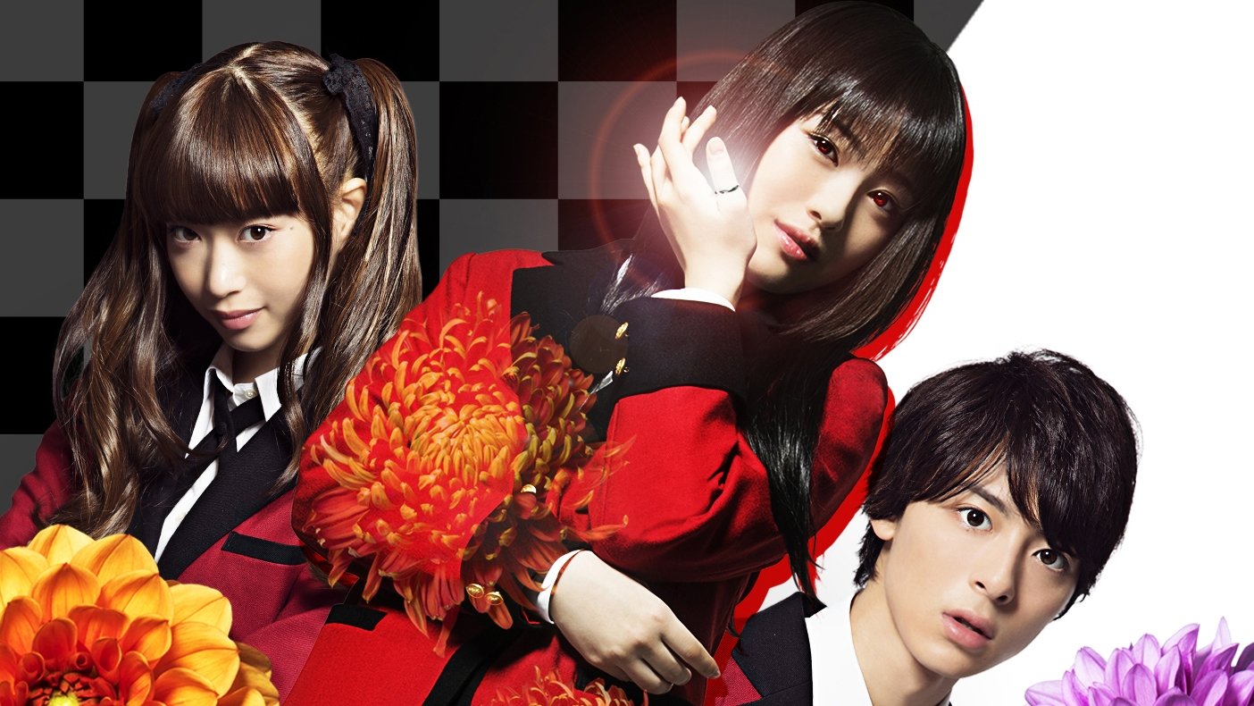 Kakegurui Background