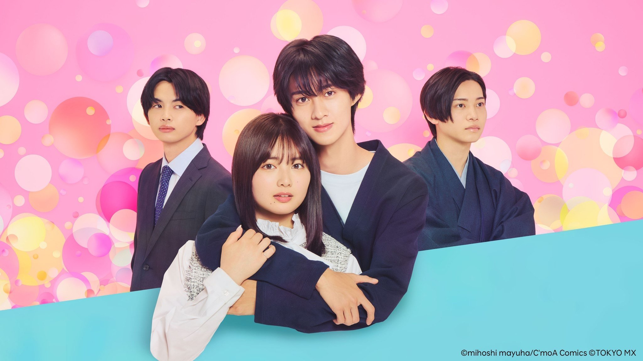 My Frosty Coworker Is Only Sweet to Me Background