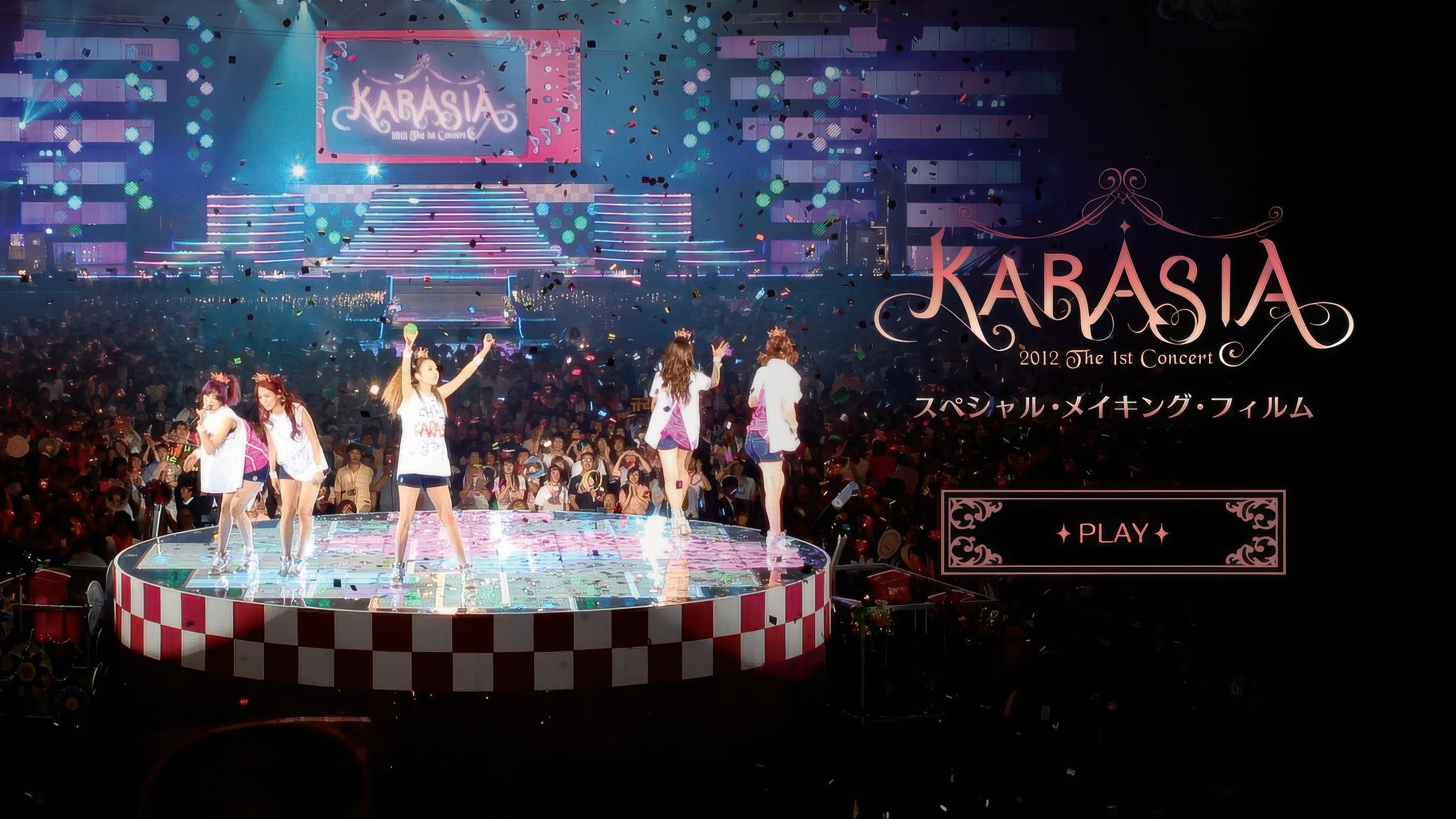 KARA 1st JAPAN TOUR 2012 KARASIA Background