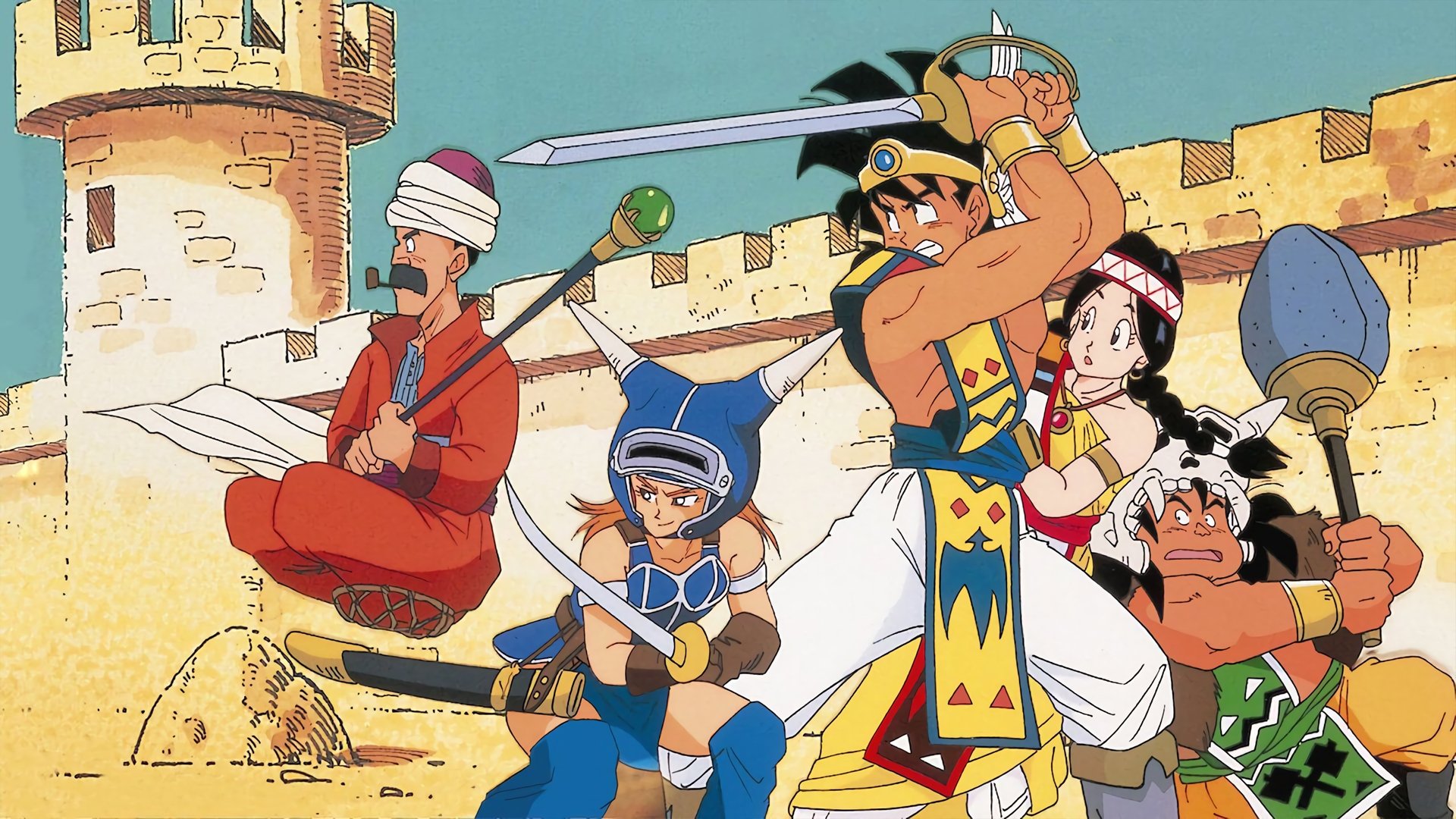 Dragon Quest: Legend of the Hero Abel Background