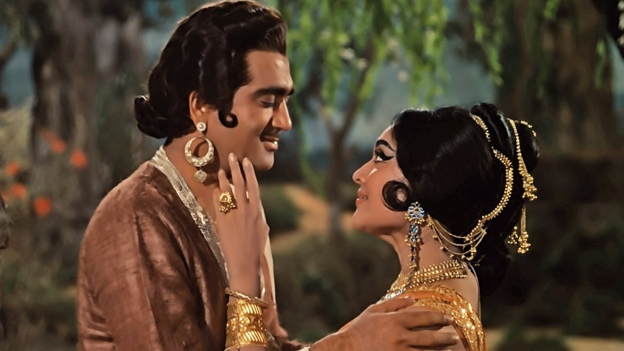 Amrapali Background