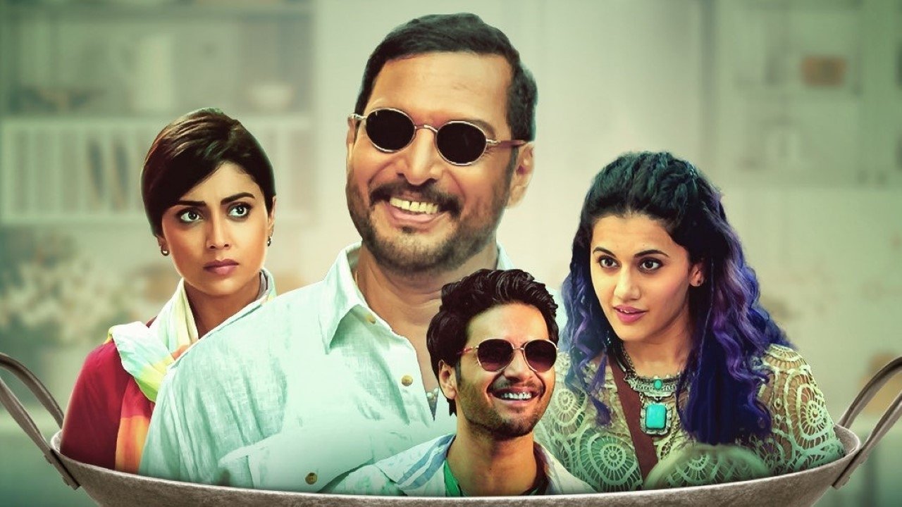 Tadka Background