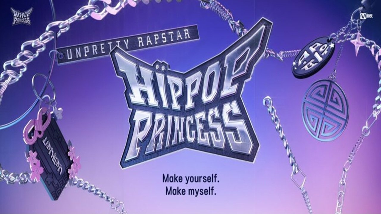 Unpretty Rapstar Background