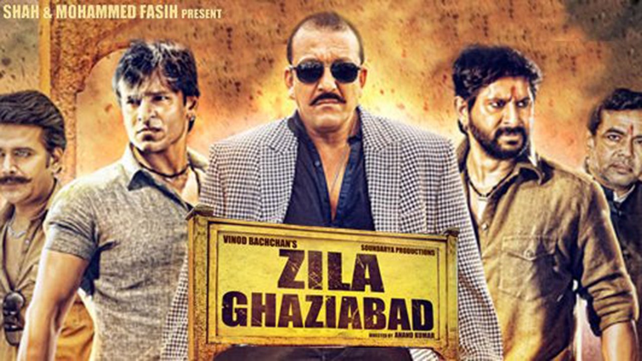Zila Ghaziabad Background