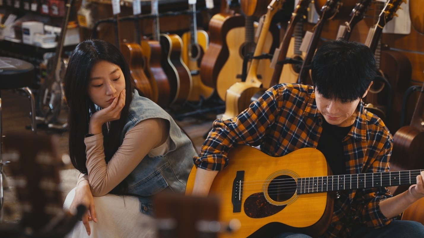 Guitar Man Background
