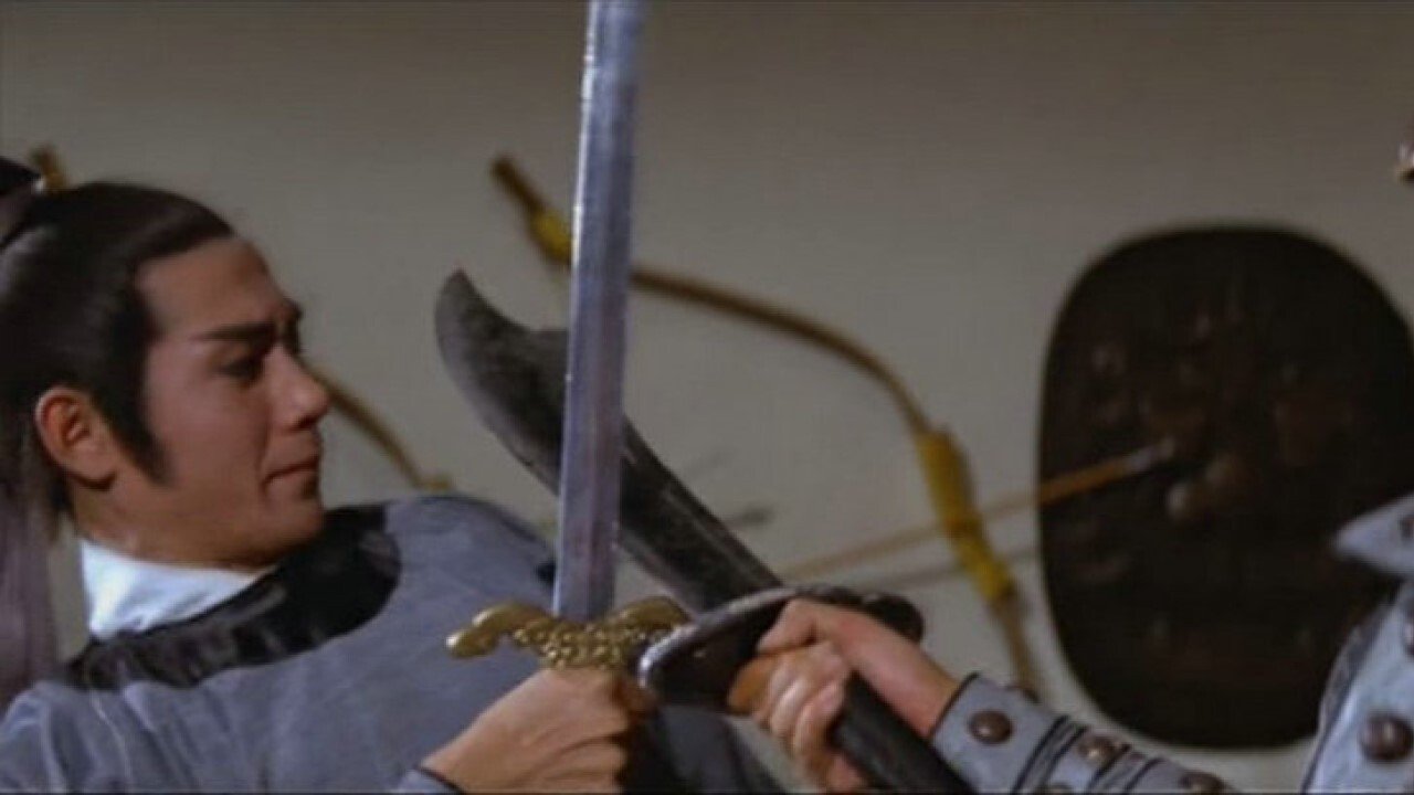 The Silent Swordsman Background