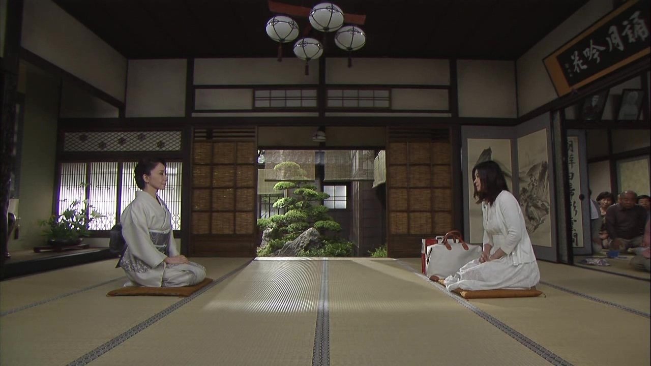 Hanayome wa Yakudoshi! Background