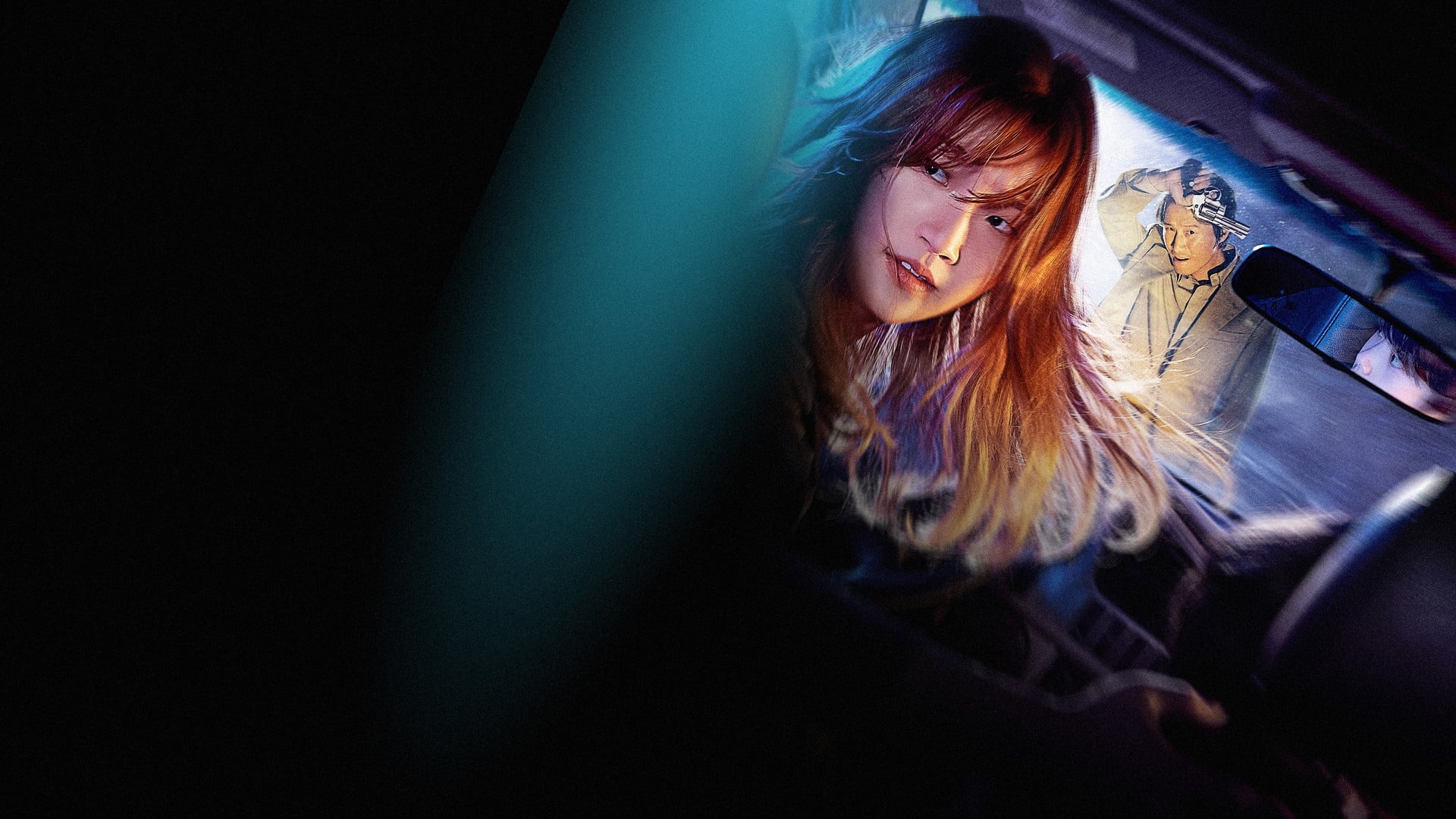 Special Delivery Background