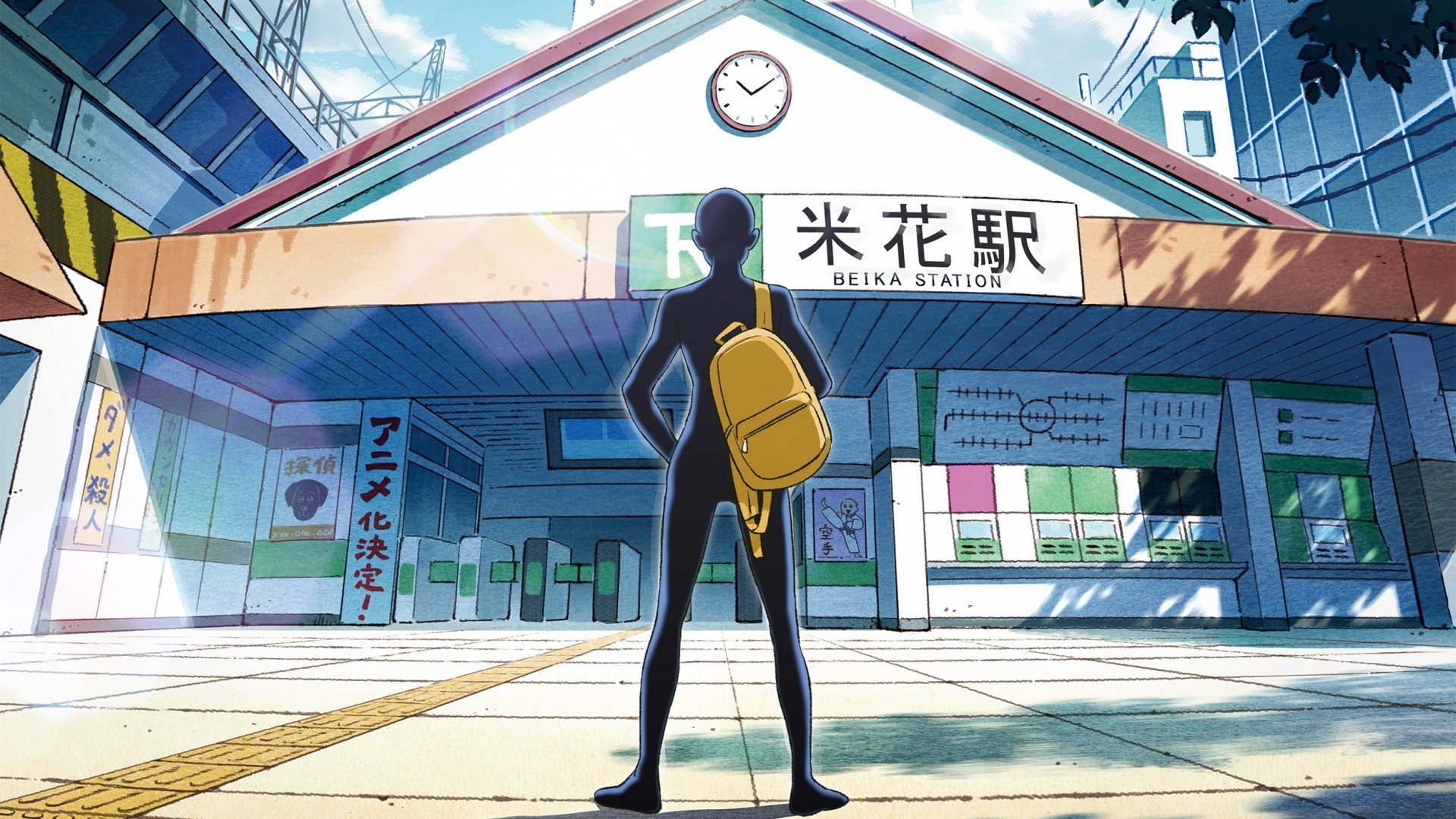 Case Closed: The Culprit Hanzawa Background
