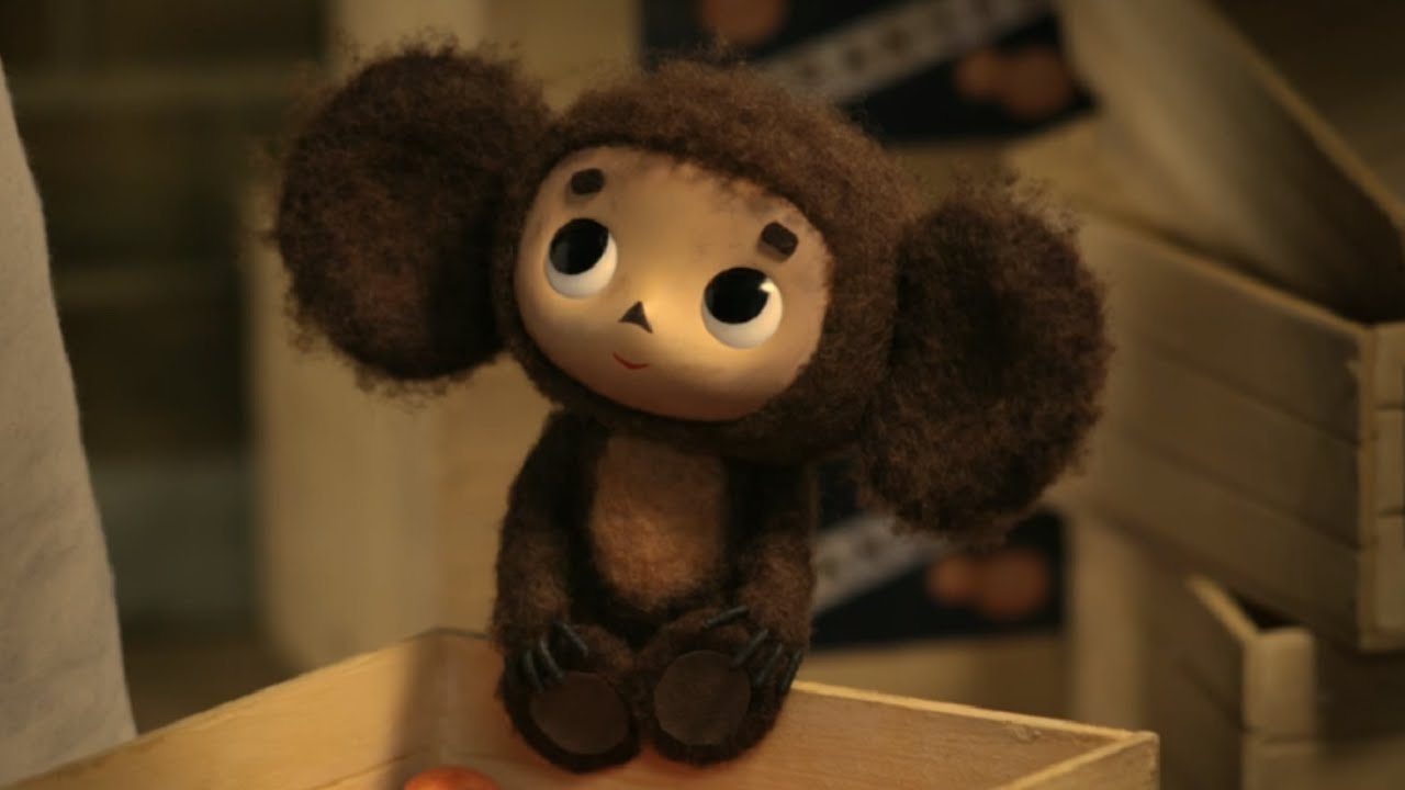 Cheburashka Background