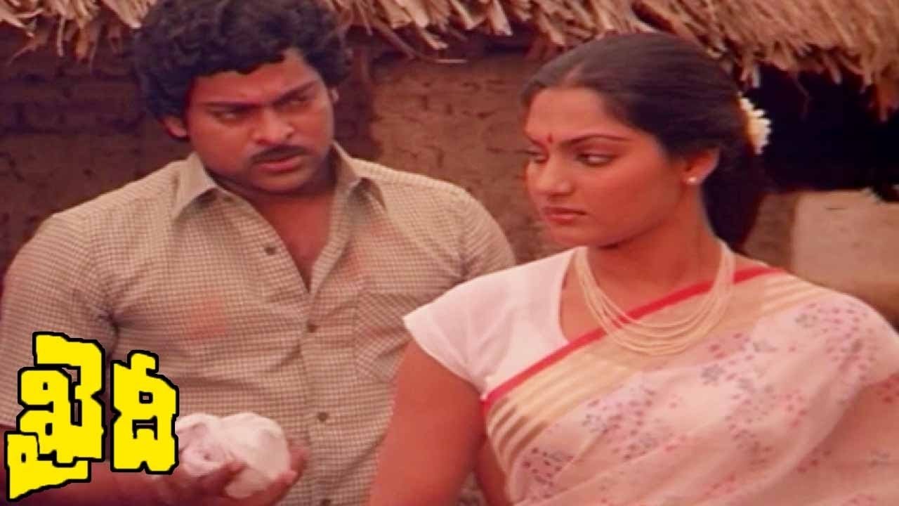 Khaidi Background