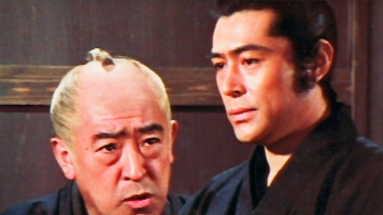 Kenkaku Shōbai Background