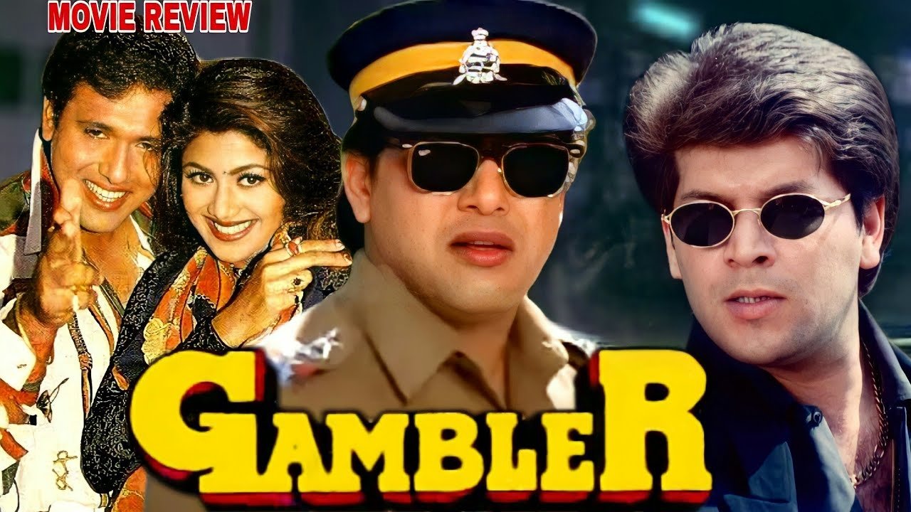 Gambler Background