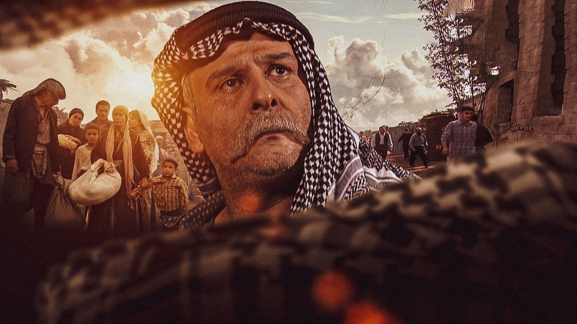 Palestinian Alienation Background