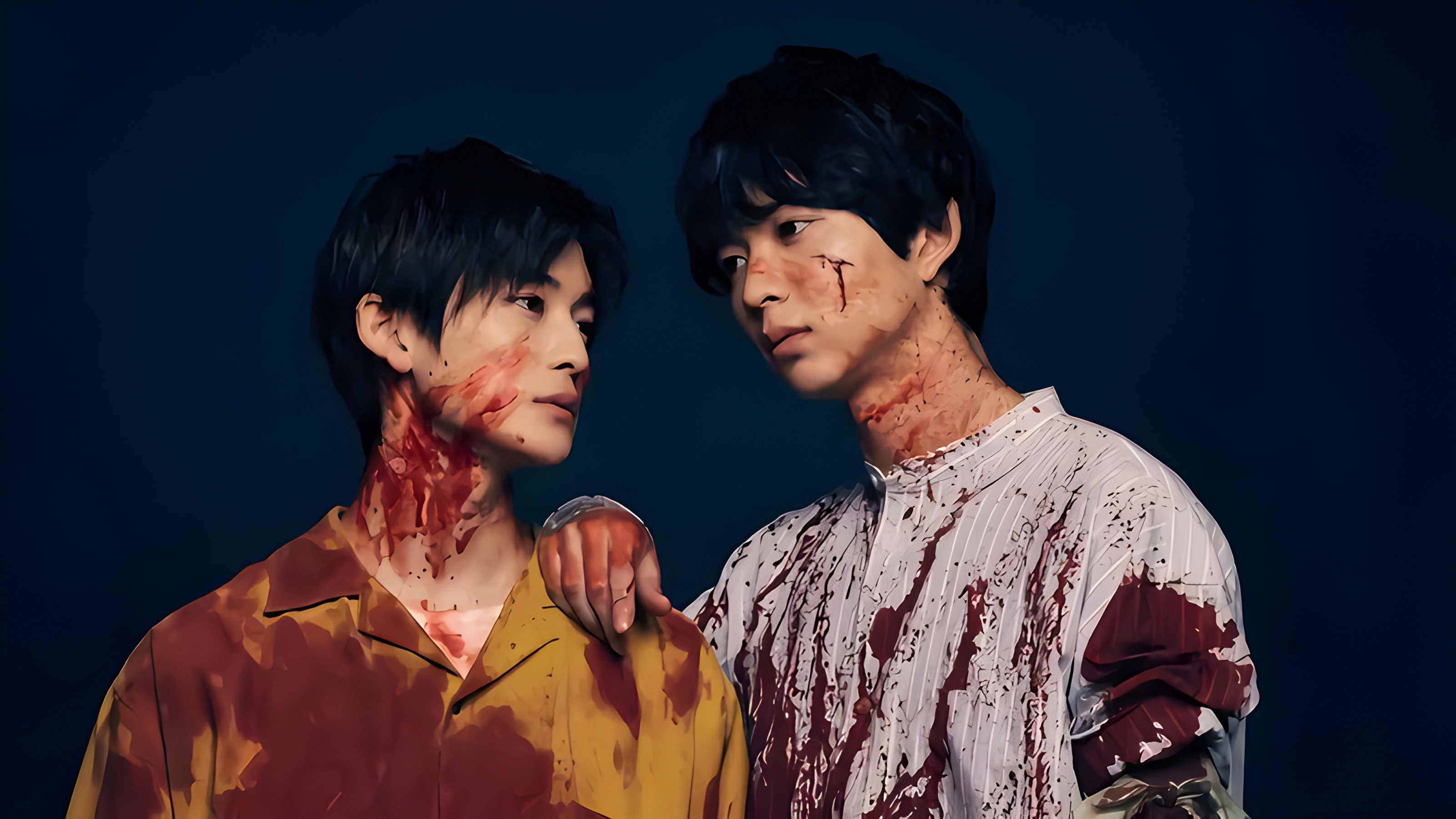 The Beloved You We Killed Background