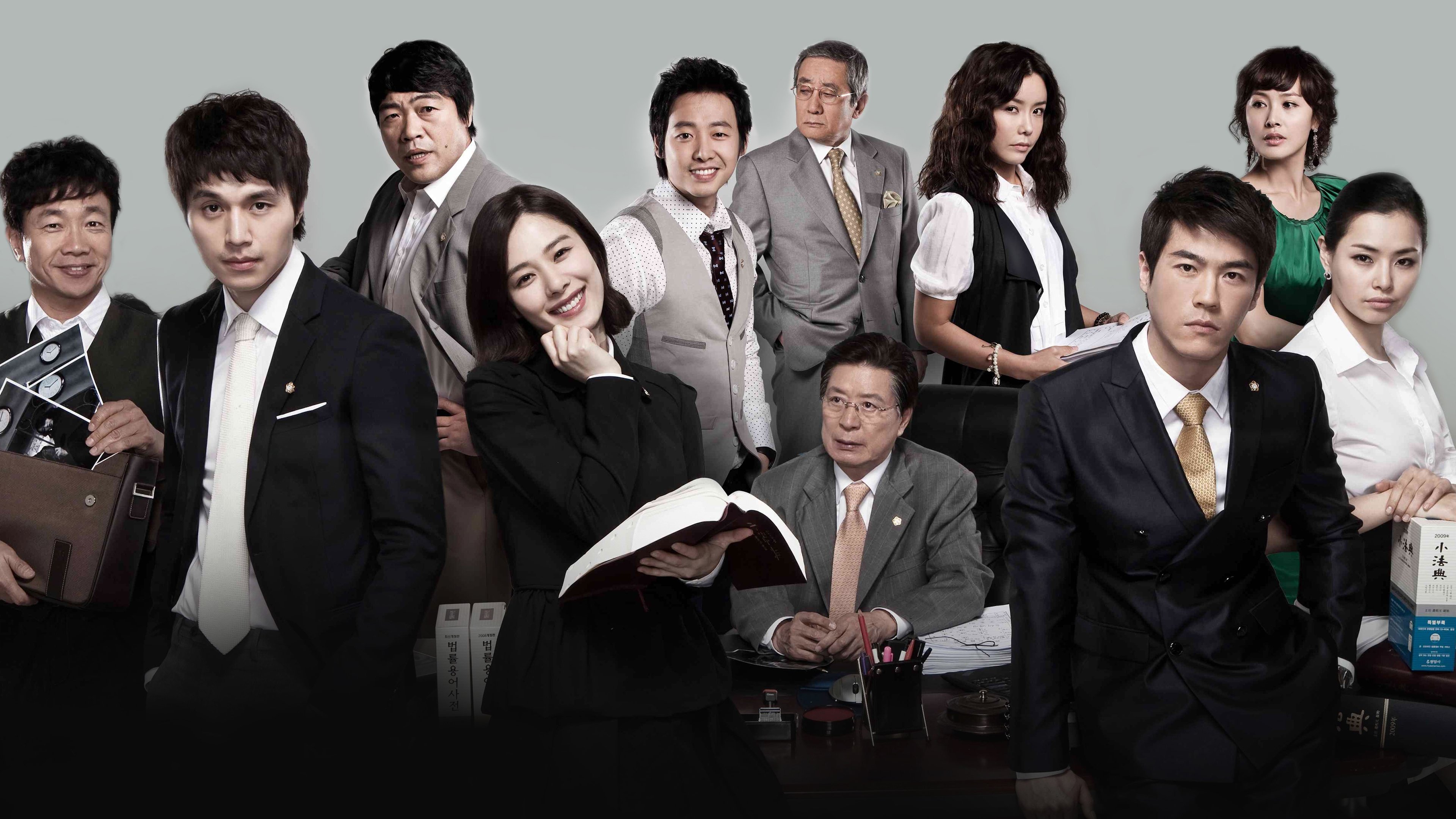 Partner Background