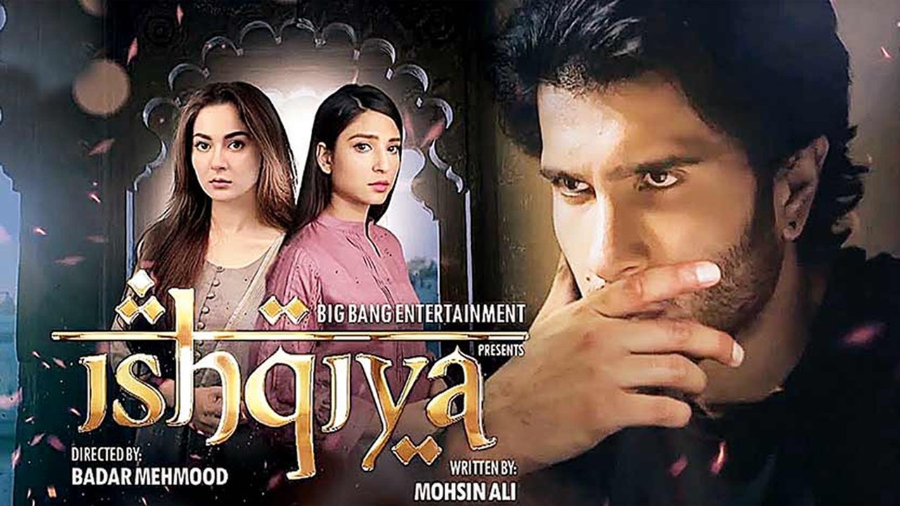 Ishqiya Background