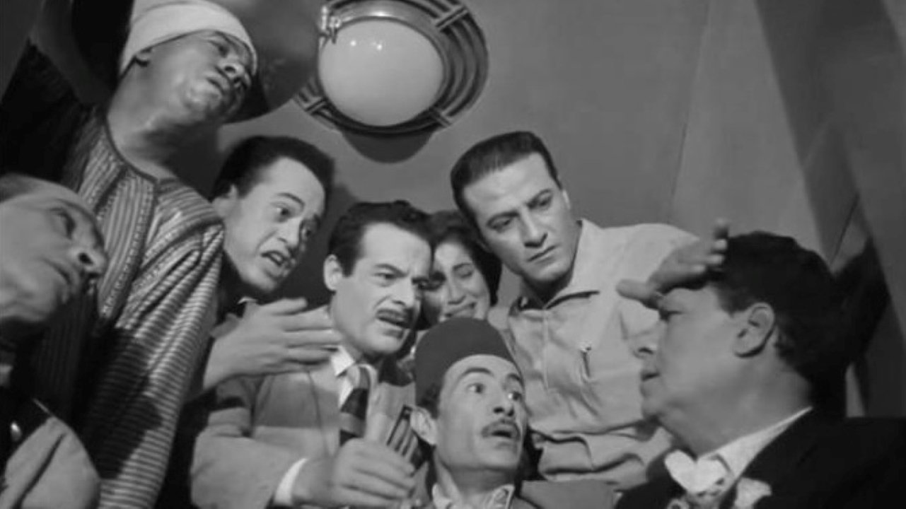 Between Heaven and Earth Background