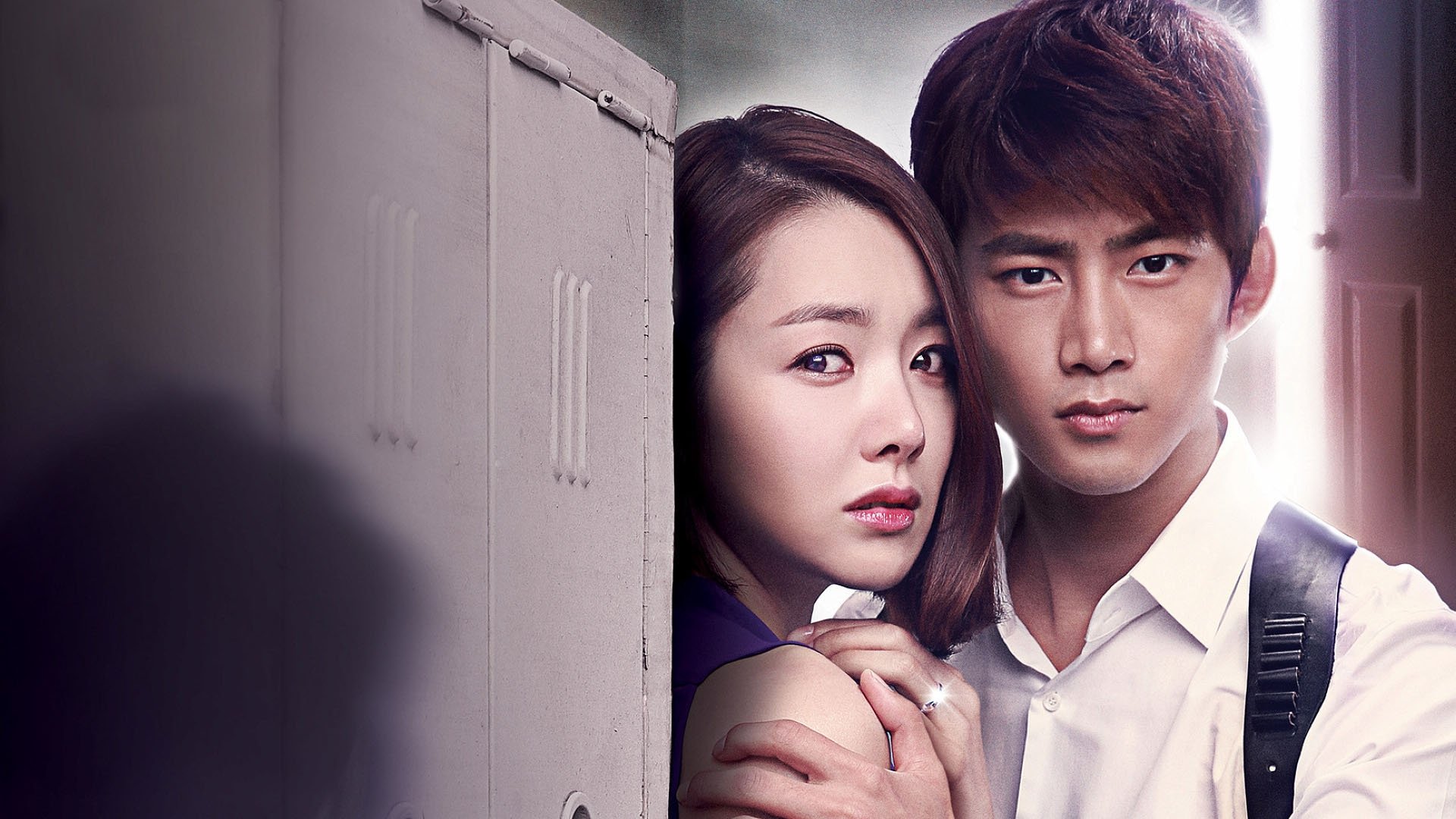 Who Are You? Background