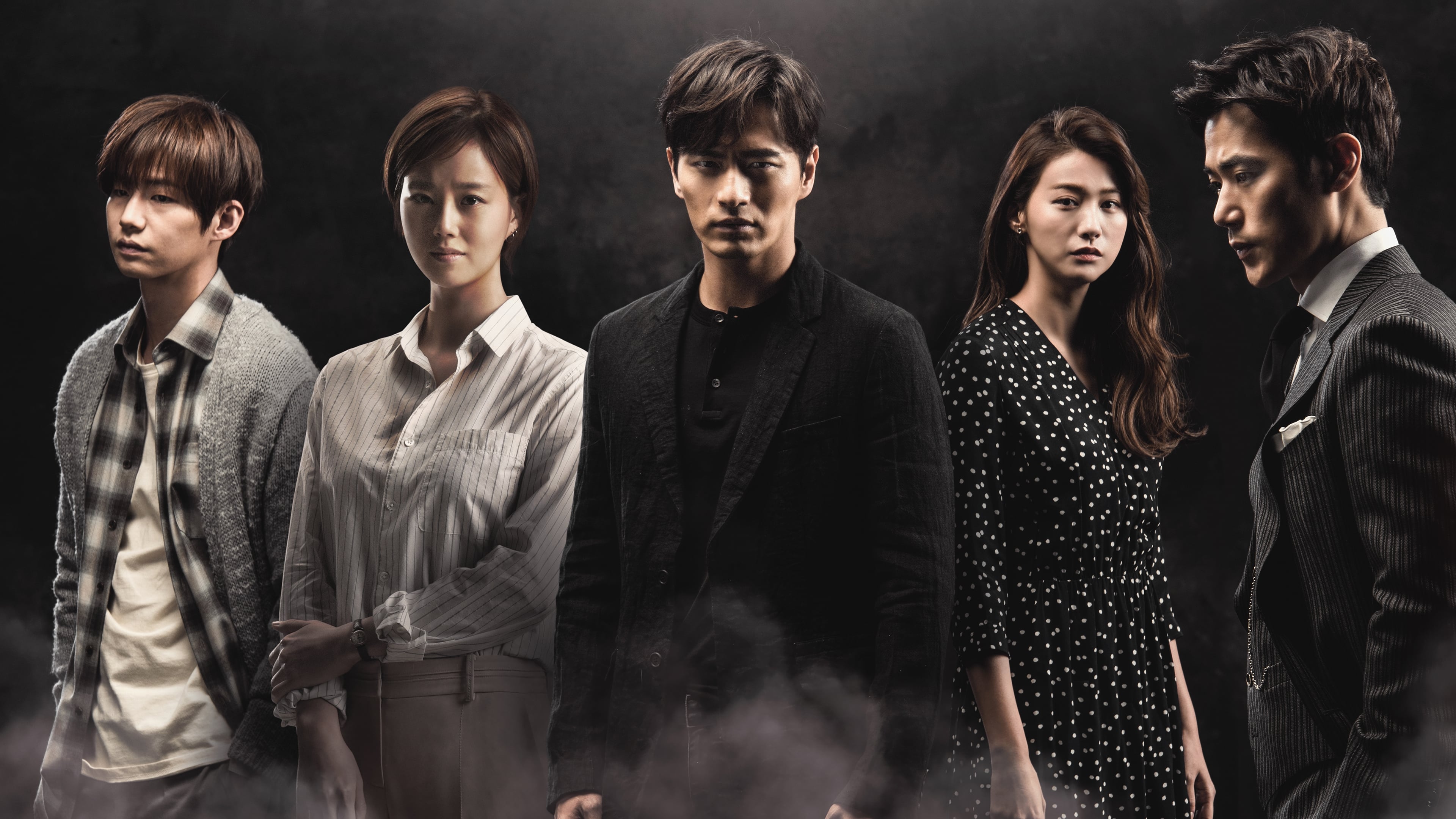 Goodbye Mr. Black Background