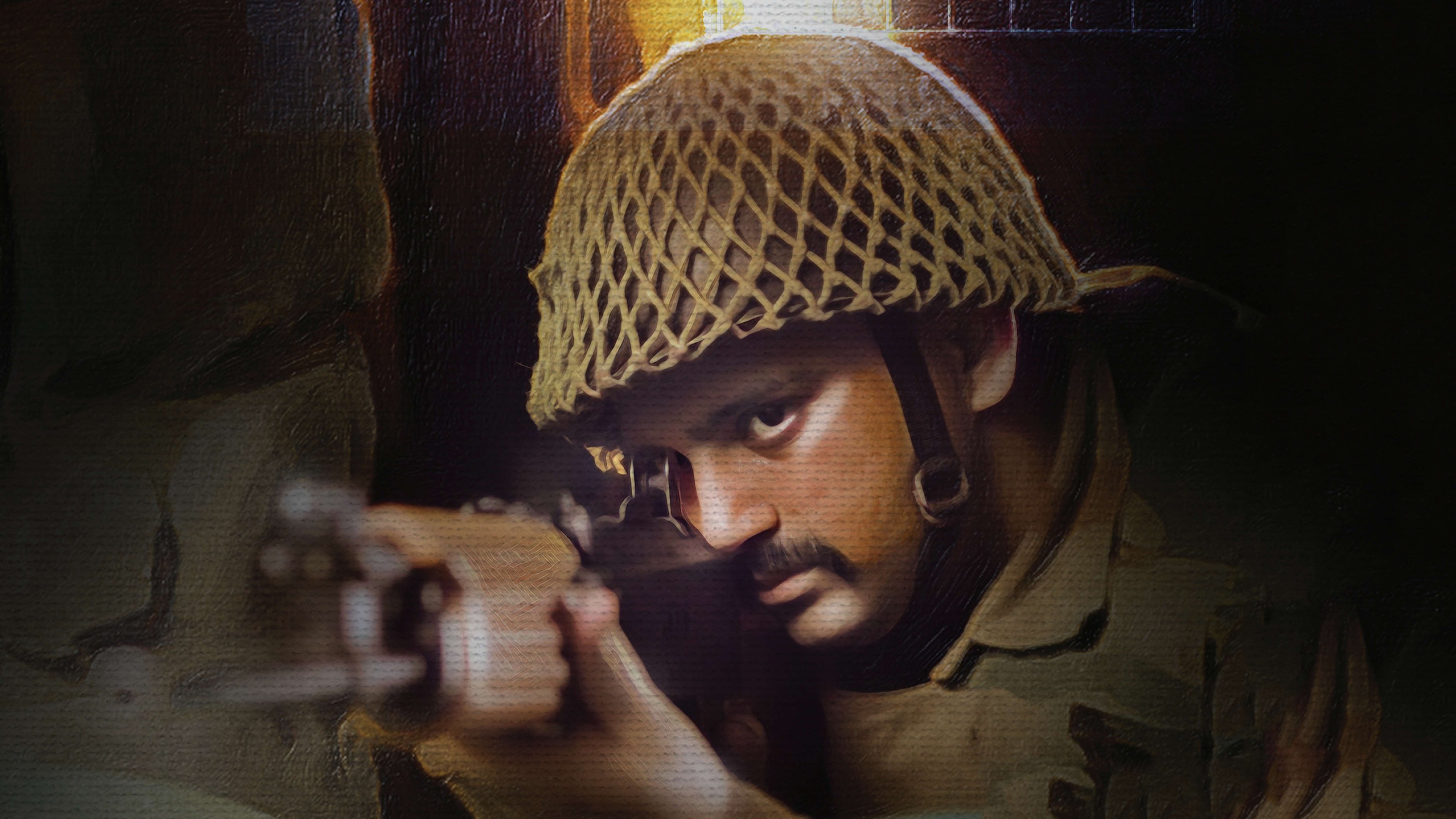 Bunker Background