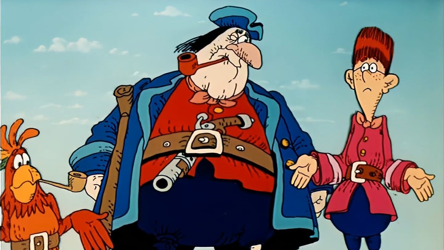 Treasure Island Background