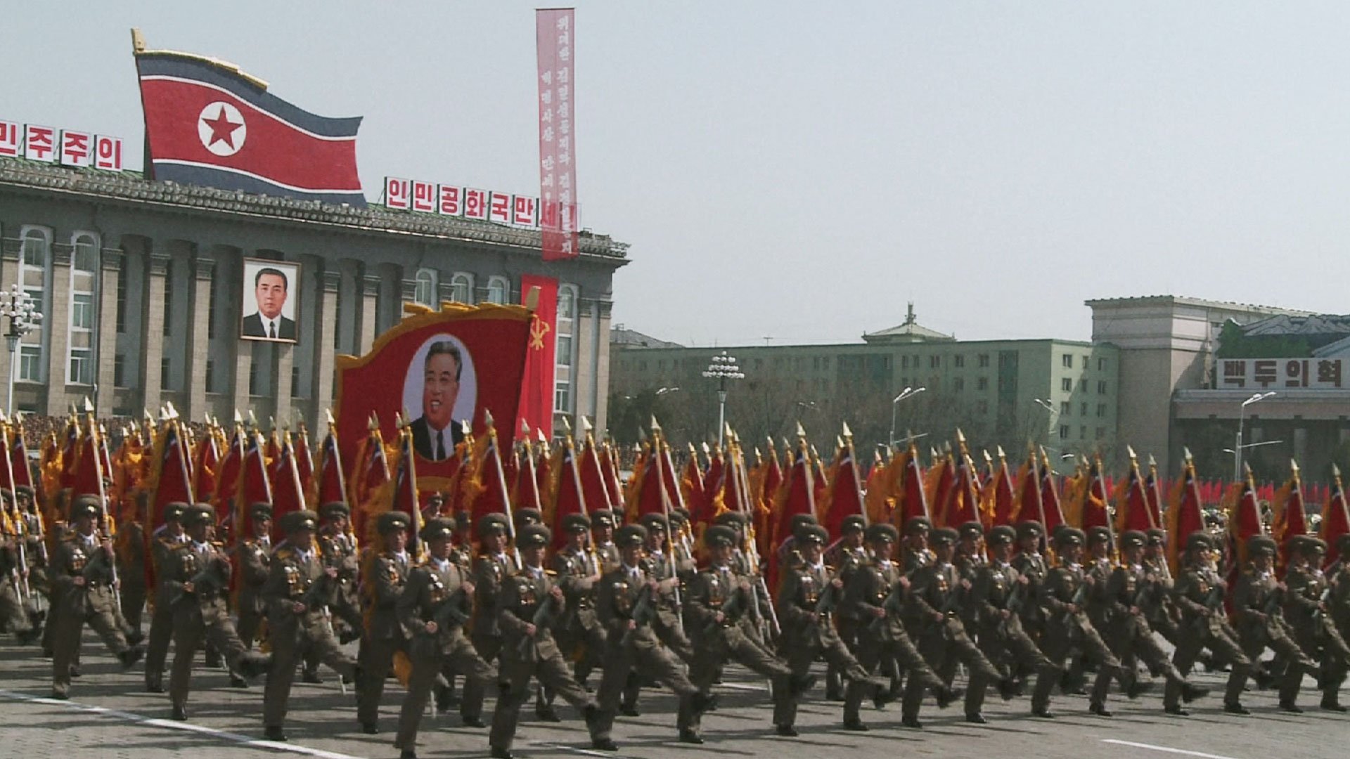 North Korea: Dark Secrets Background