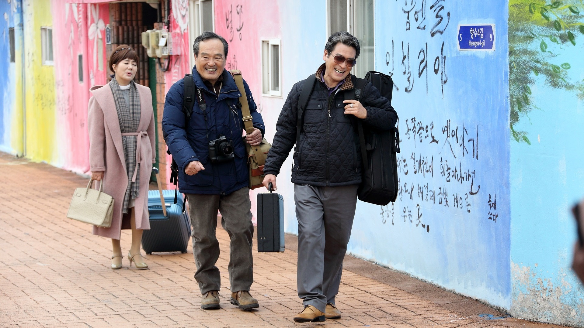 Magic hour Background