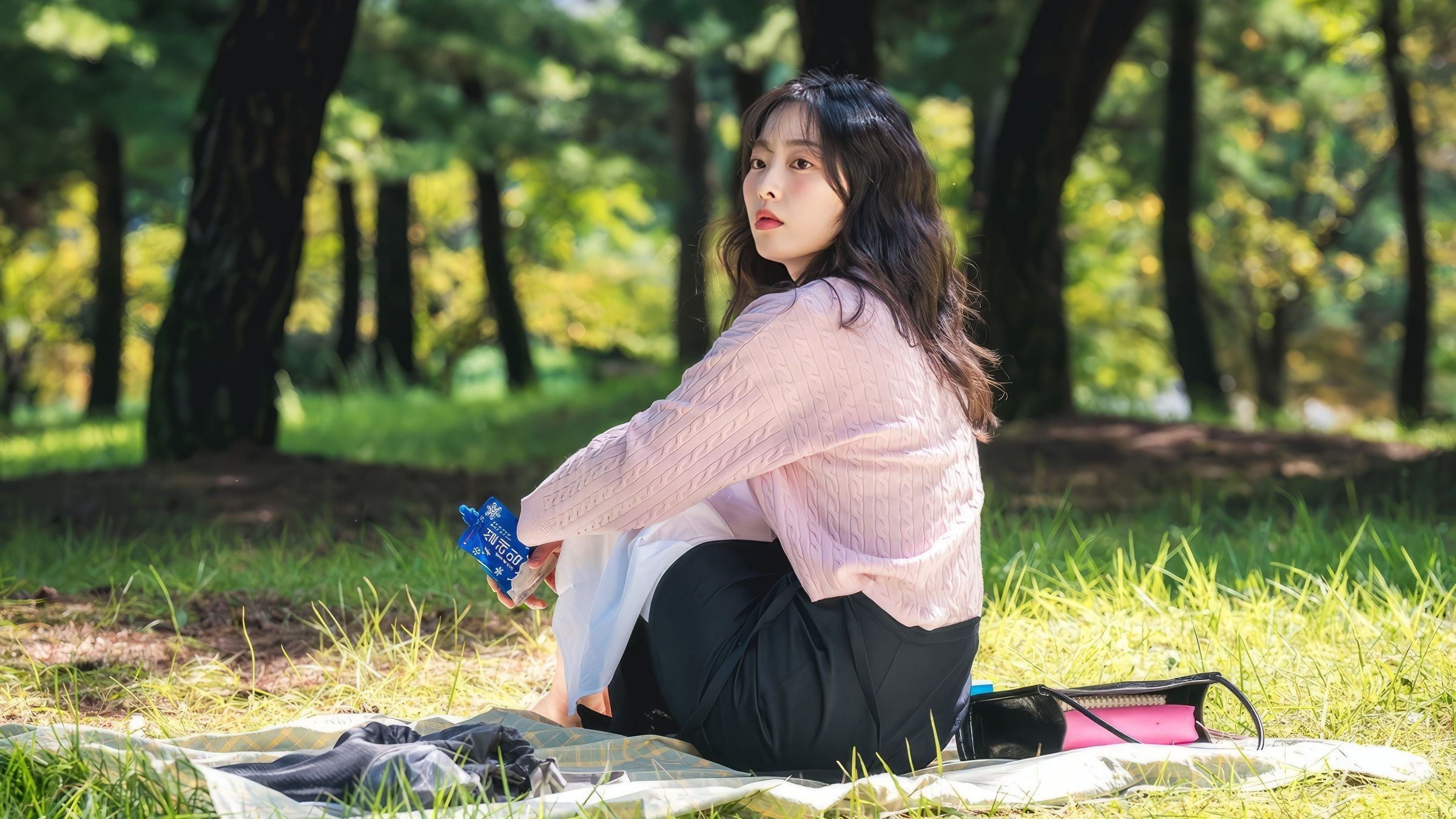 Mina, You Changed Your Profile Picture Again Background