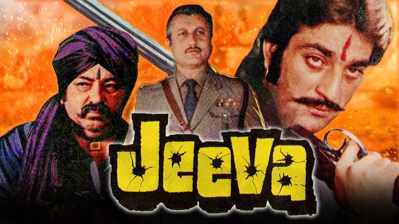 Jeeva Background
