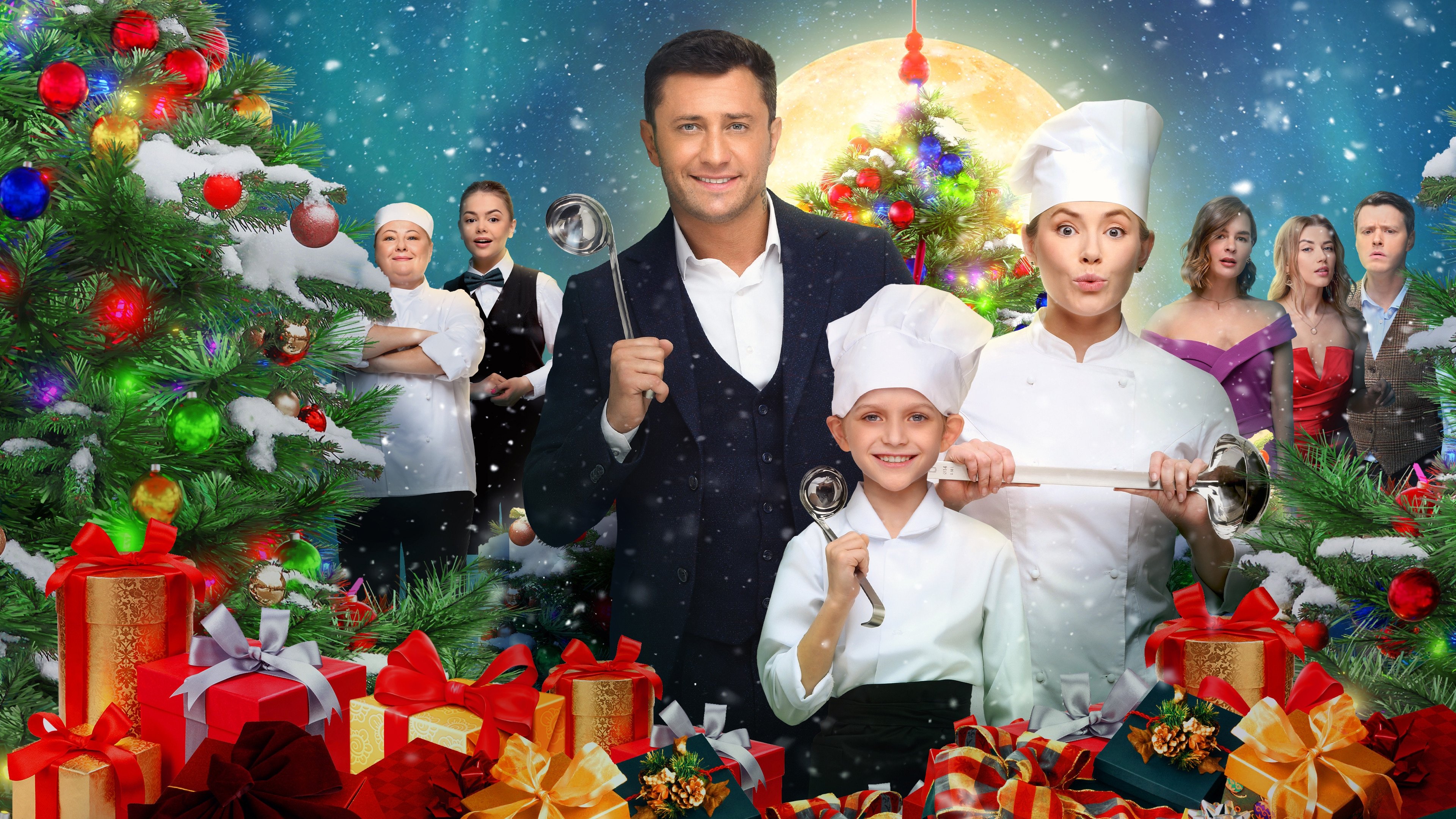 New Year's Chef Background