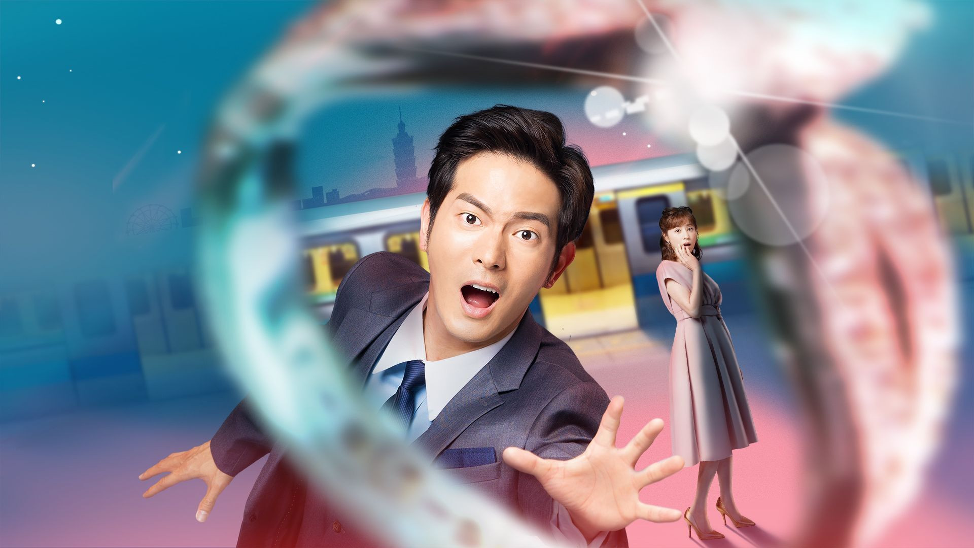 Adventure of the Ring Background