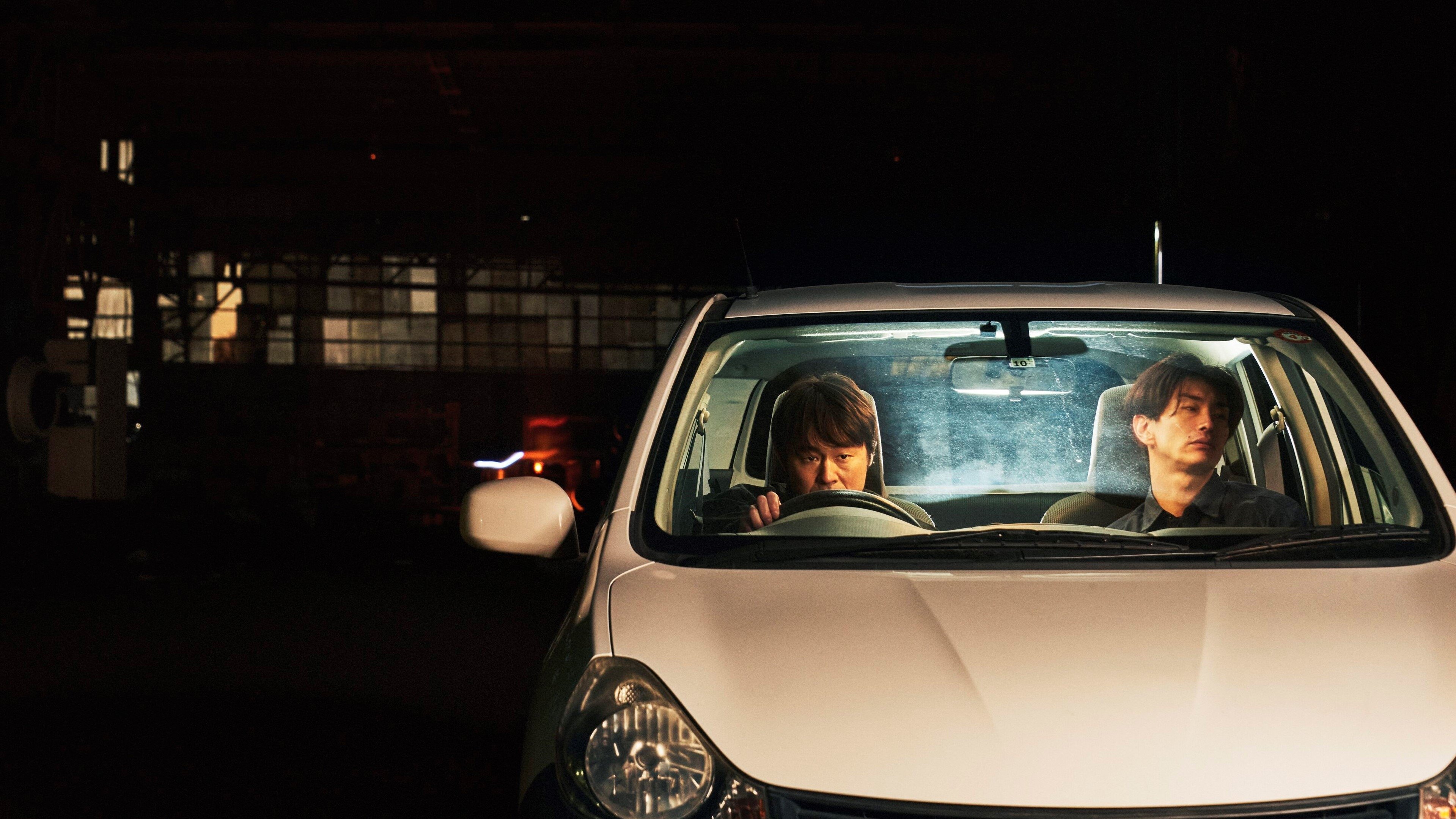 Drive Into Night Background