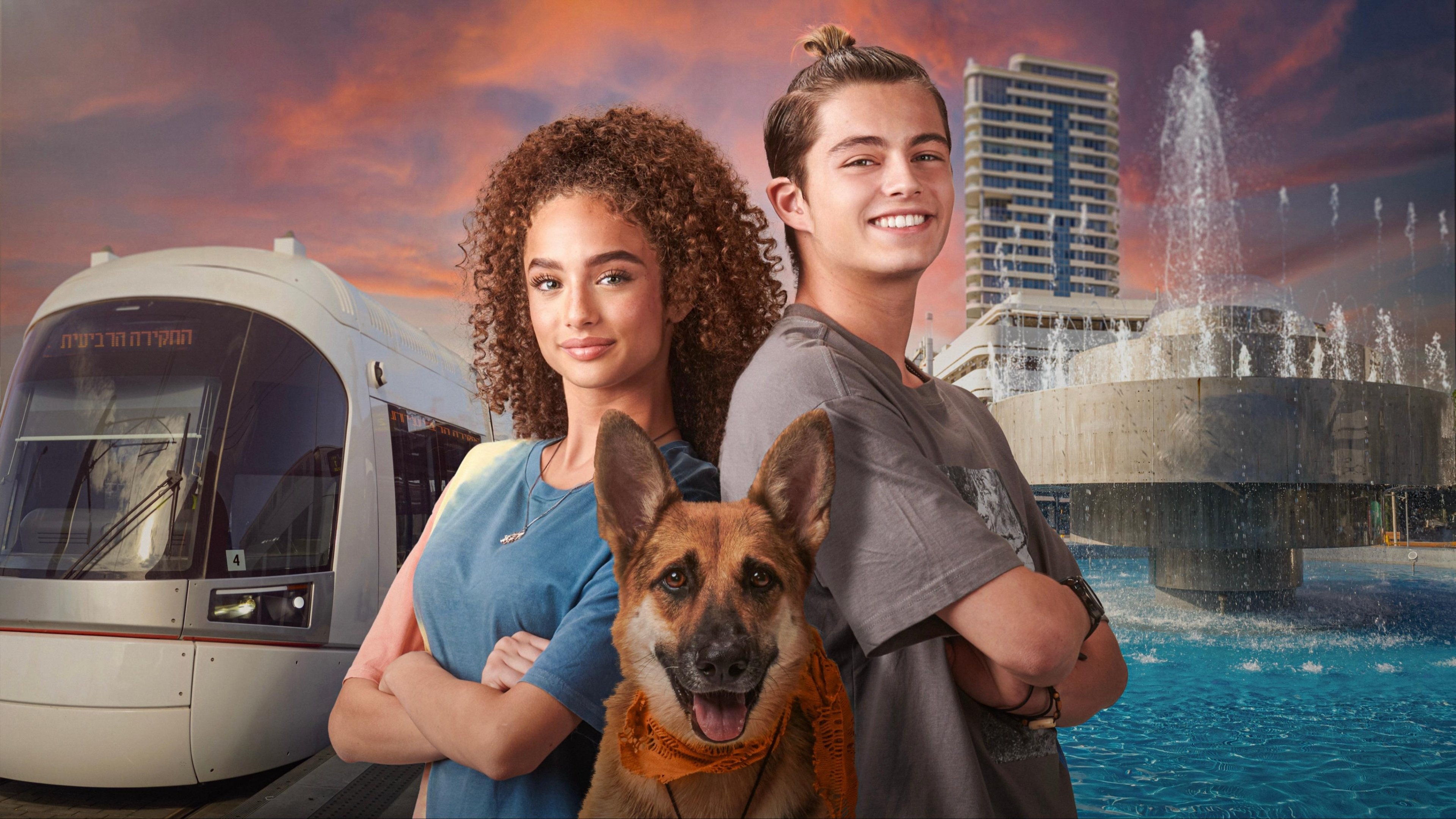 Roni and Tom Background