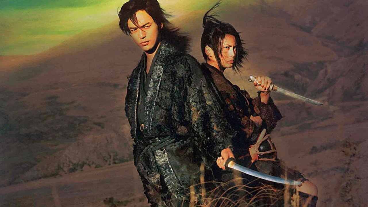 Dororo Background