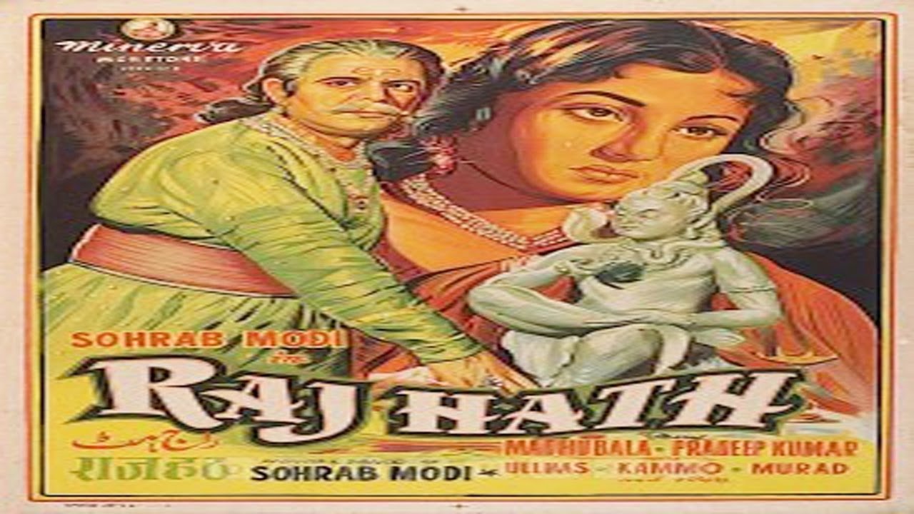 Raj Hath Background