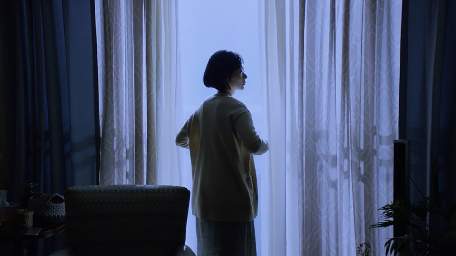 Chang-ok's Letter Background