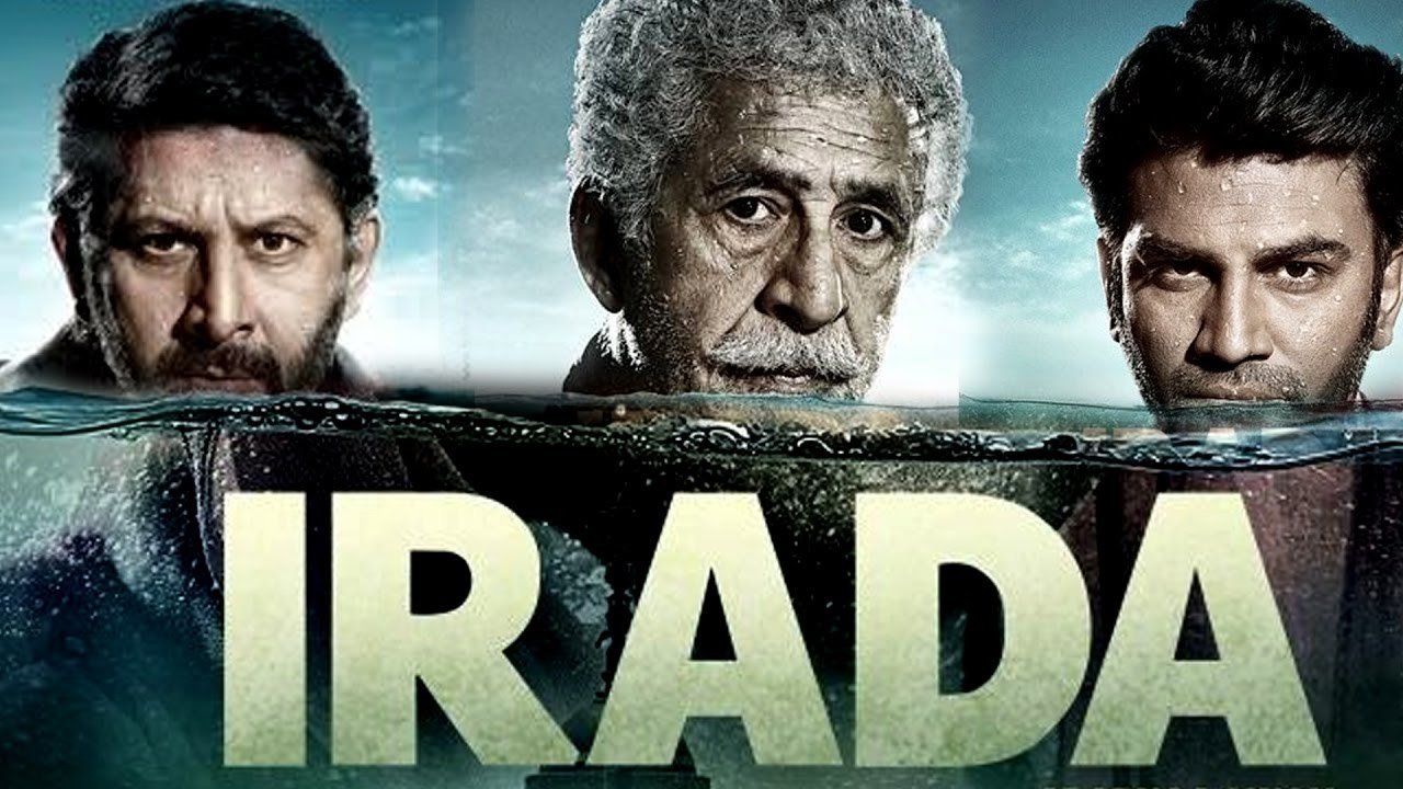 Irada Background