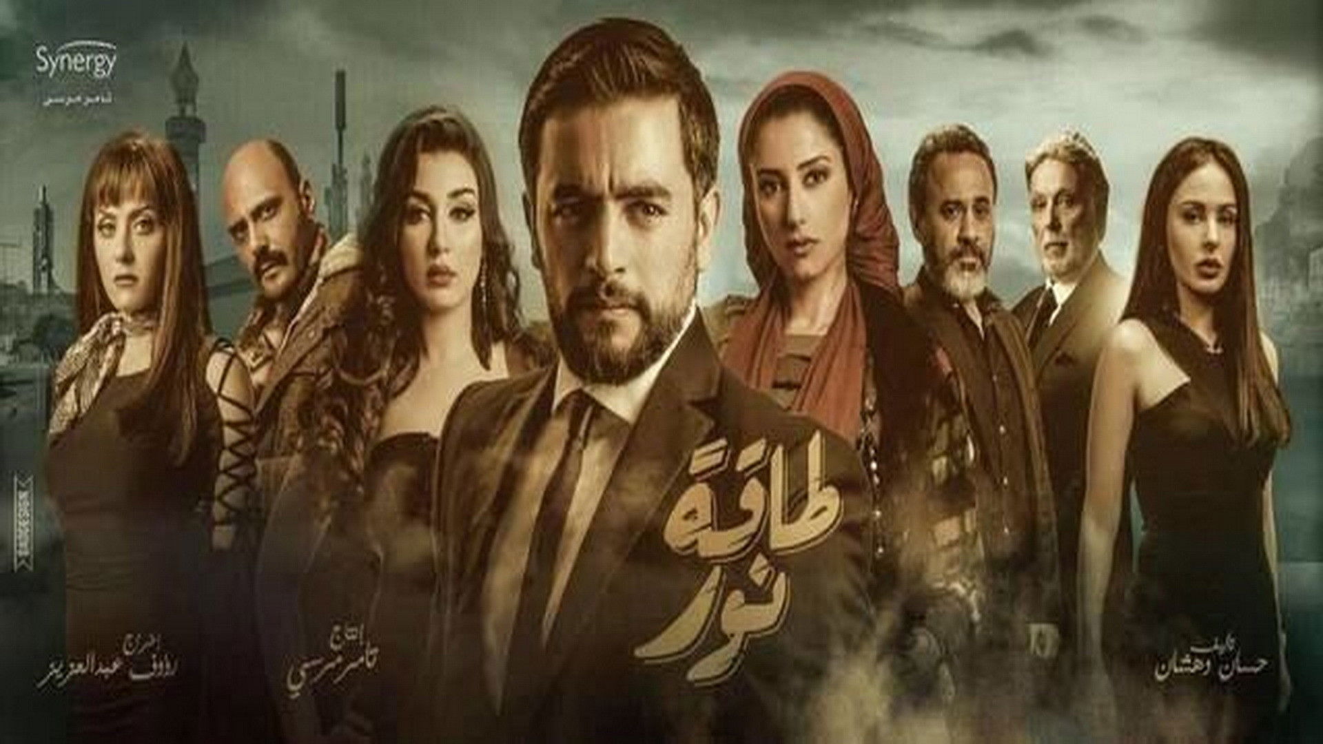 Amount of Light Background