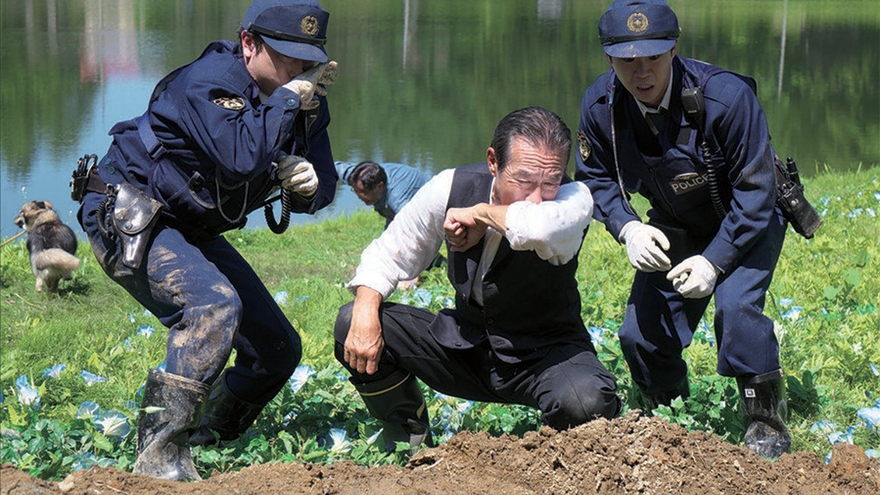 Muroi Shinji: Not Defeated Background