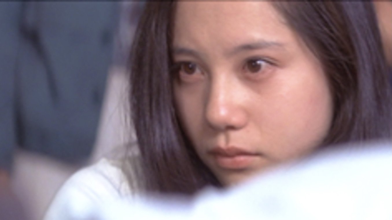 Love Me Tenderly, Love Me Wildly Background