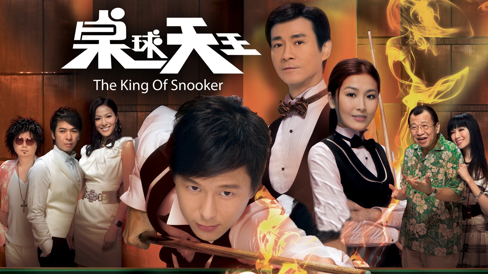 The King of Snooker Background