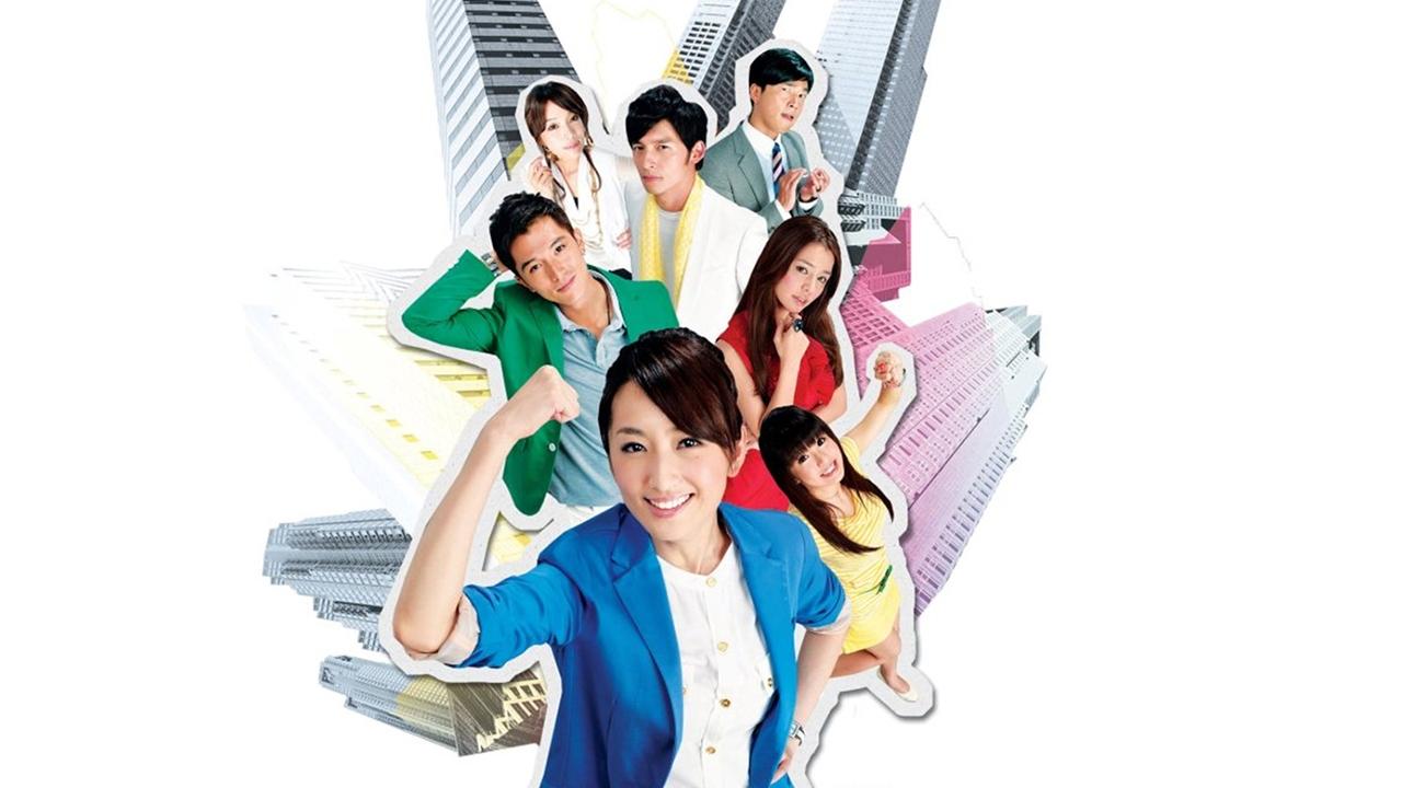 Office Girls Background